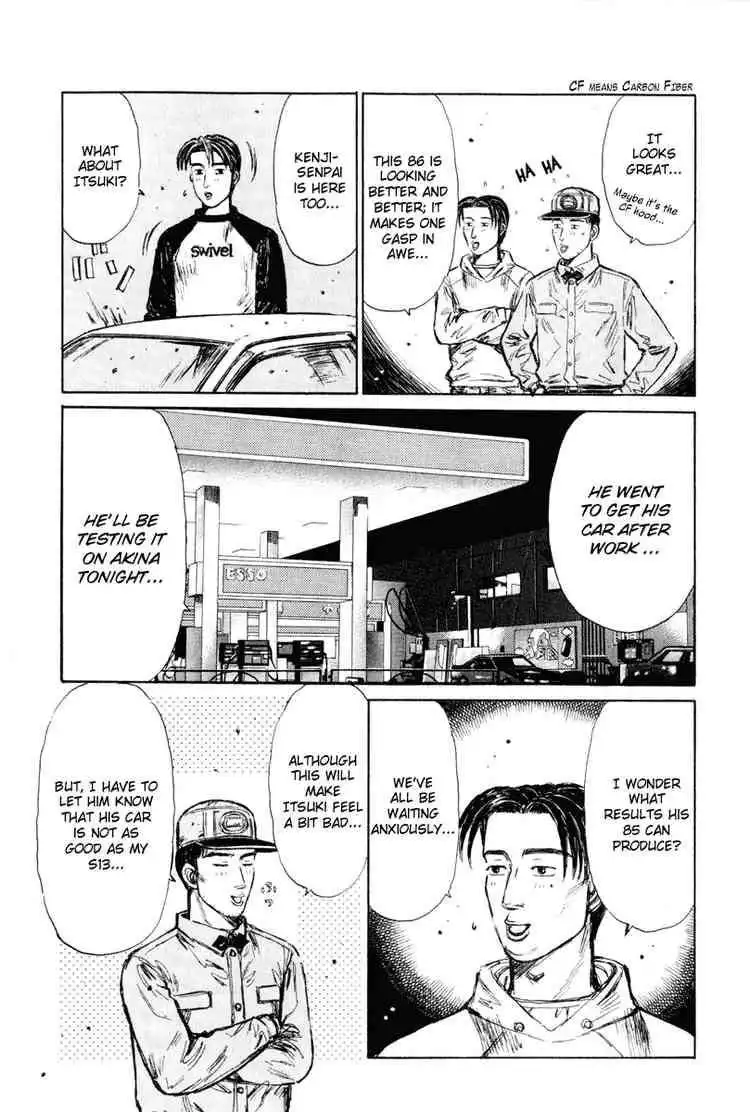 Initial D Chapter 260 12